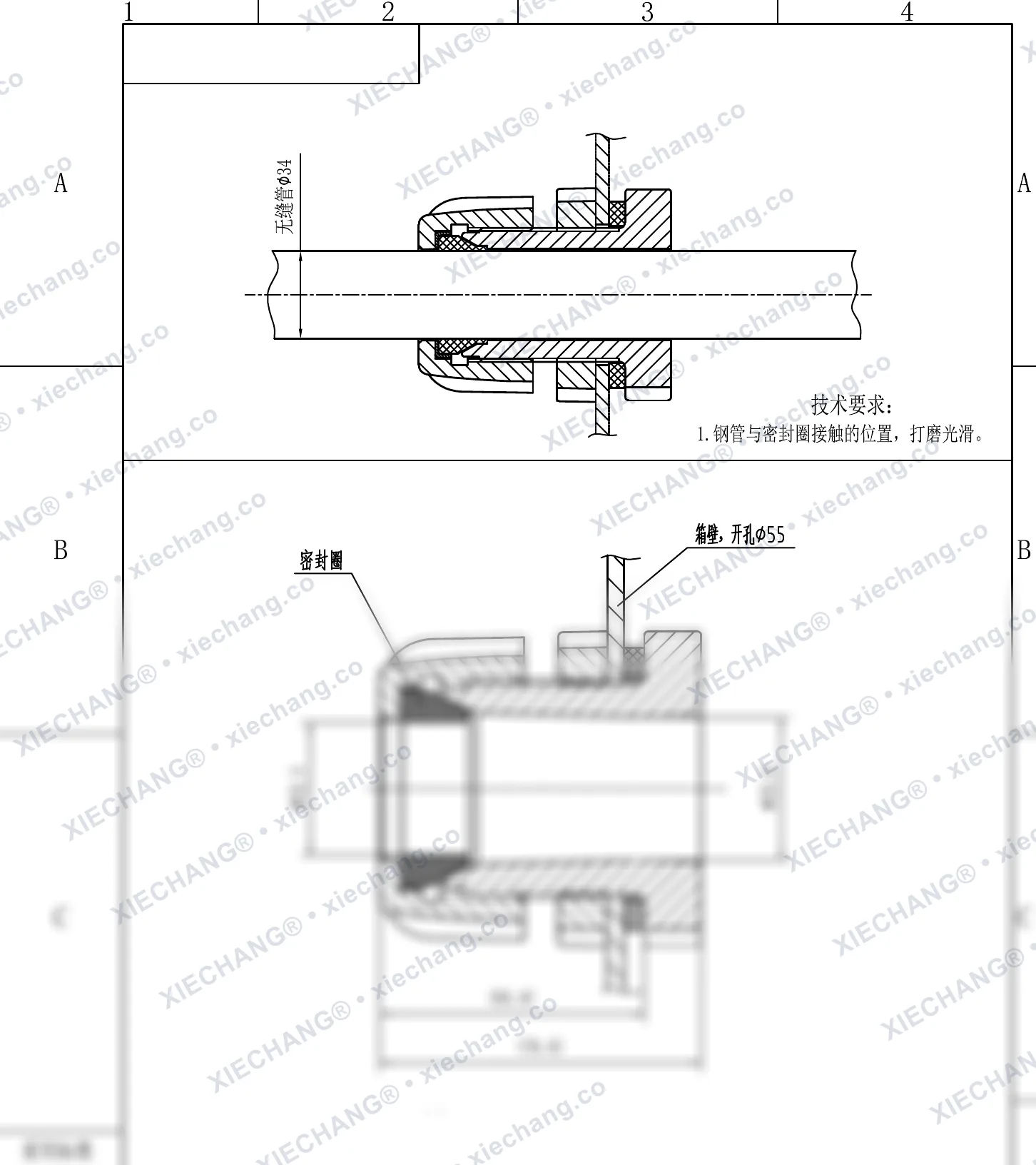 XC-XBD-25 · DN25 · đầu nối xuyên vách ren đơn (cụm lắp ráp) — Bản vẽ lắp đặt