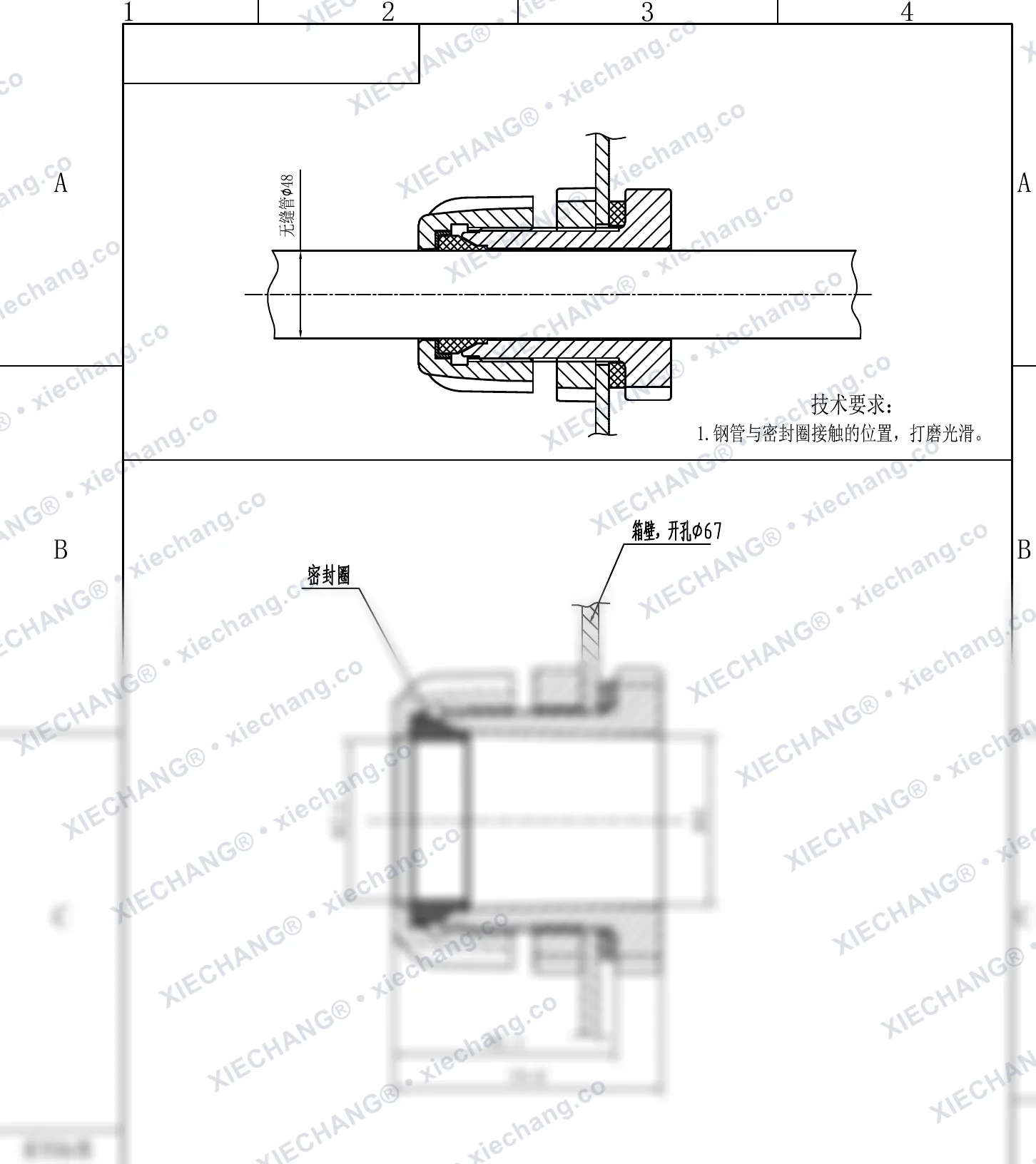 XC-XBD-40 · 40 · đầu nối xuyên vách (đầu nối vách hộp ren đơn) — Bản vẽ lắp đặt
