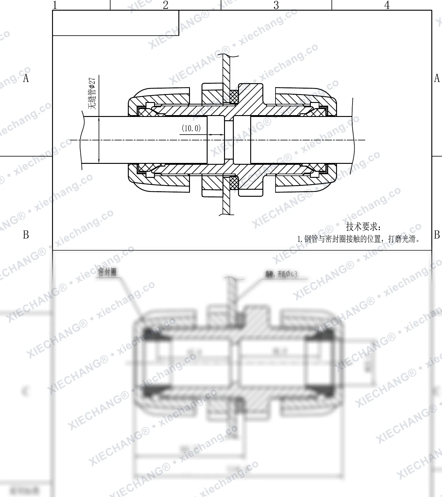 XC-XBS-20 · 20 · đầu nối xuyên vách (đầu nối vách hộp ren đôi) — Bản vẽ lắp đặt