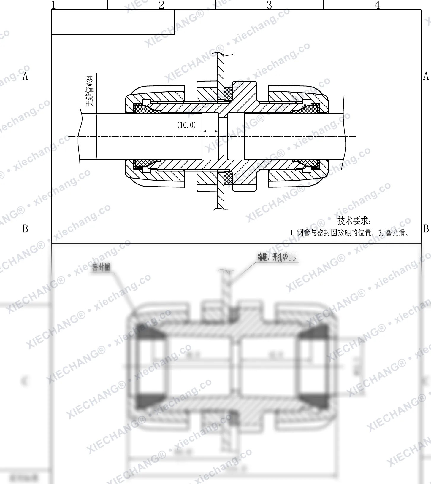 XC-XBS-25 · 25 · đầu nối xuyên vách (đầu nối vách hộp ren đôi) — Bản vẽ lắp đặt