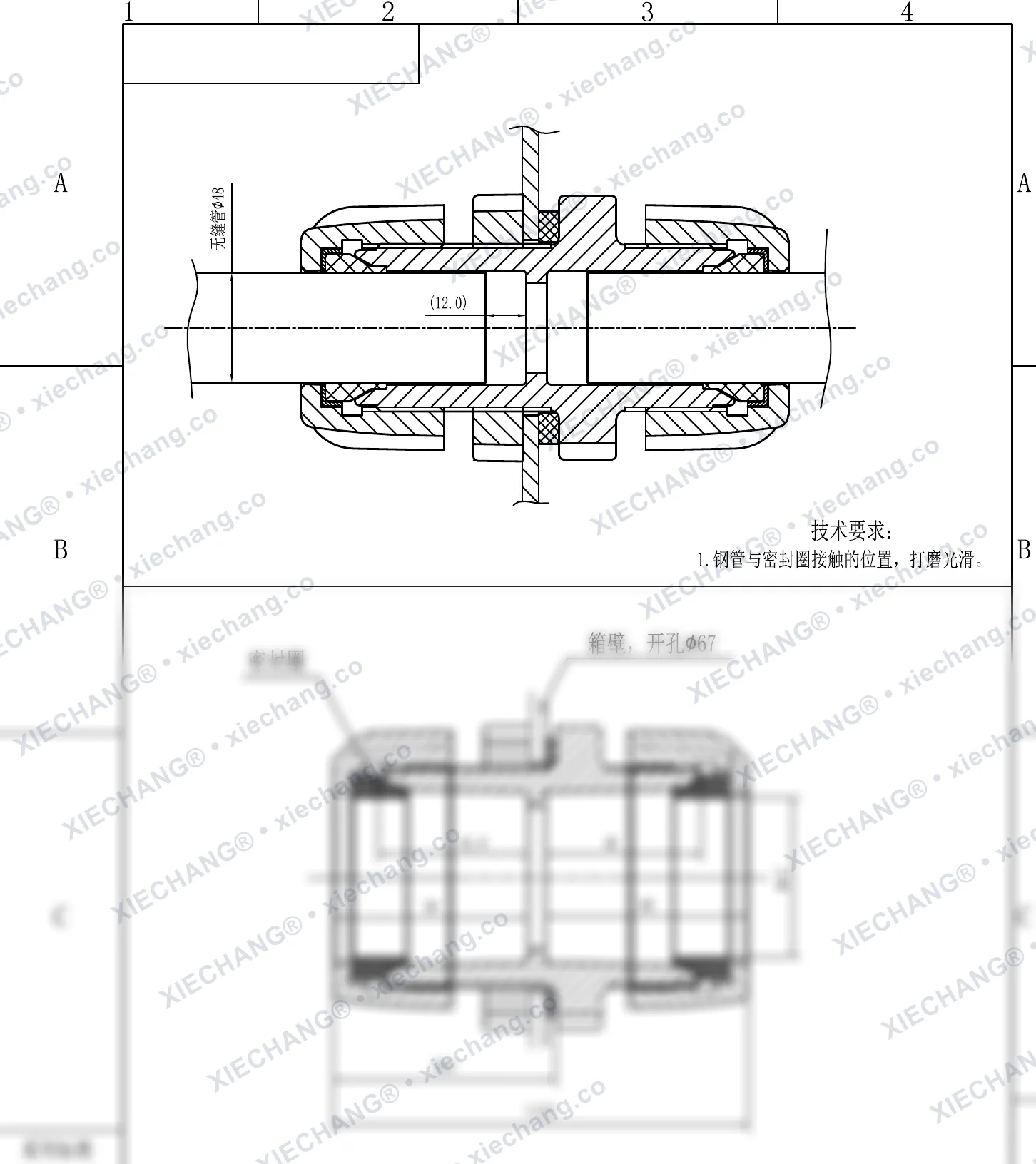 XC-XBS-40 · 40 · đầu nối xuyên vách (đầu nối vách hộp ren đôi) — Bản vẽ lắp đặt