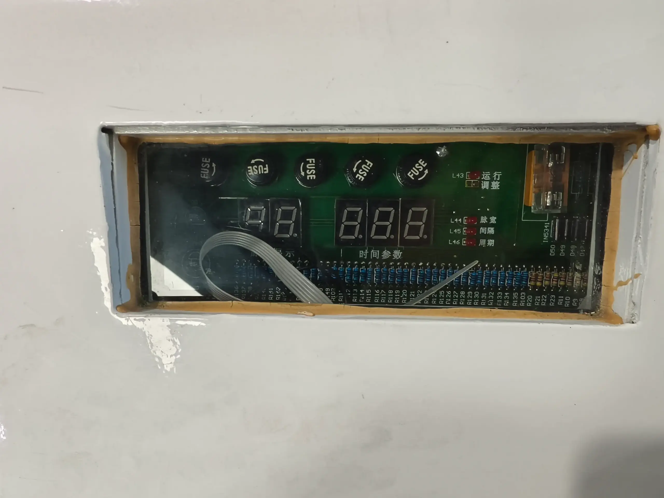 Bộ điều khiển phòng nổ Xiechang® SXC-FB, chi tiết sản phẩm 2