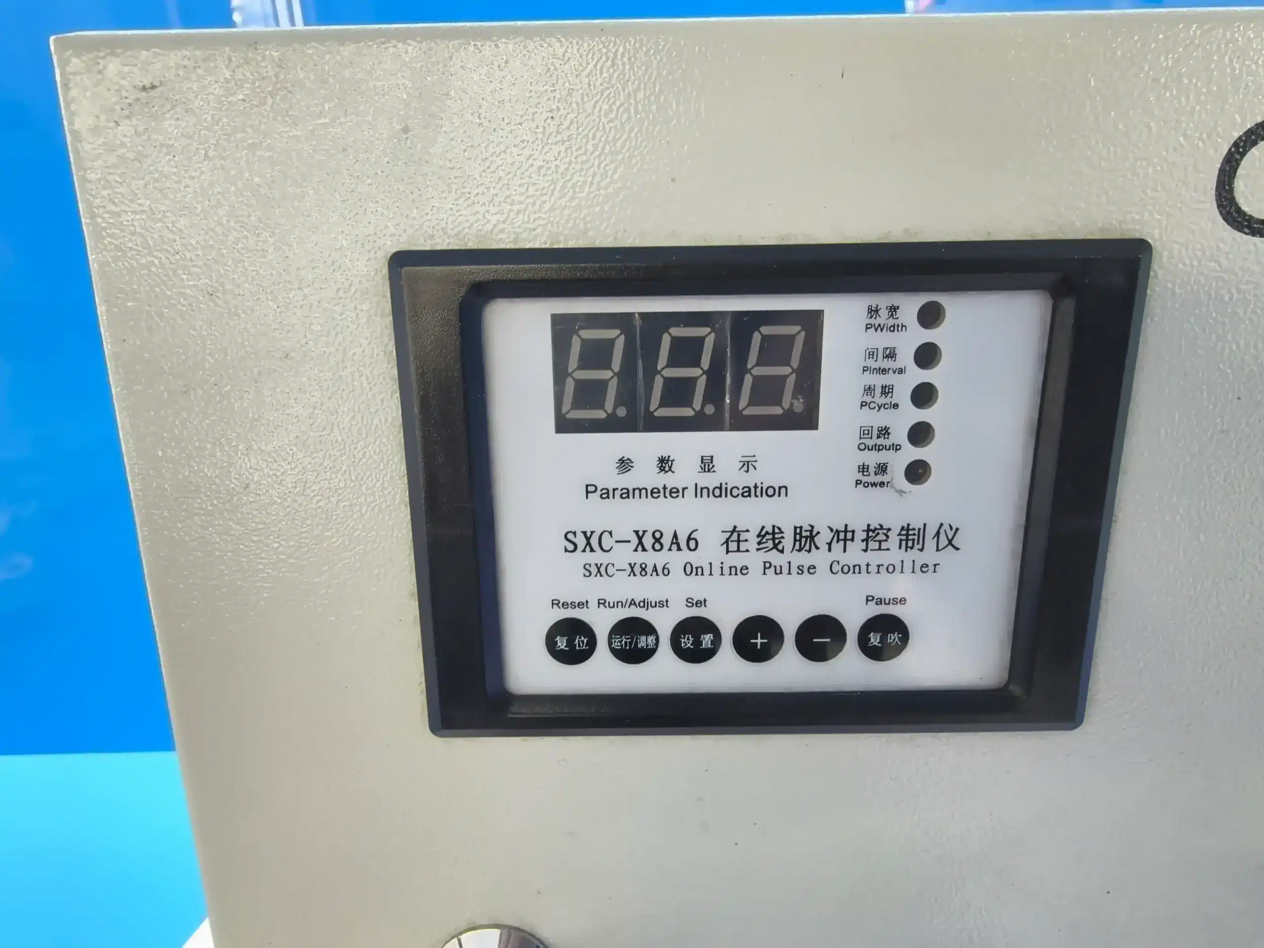Bộ điều khiển xung online SXC-X8A6 ảnh chi tiết sản phẩm 2