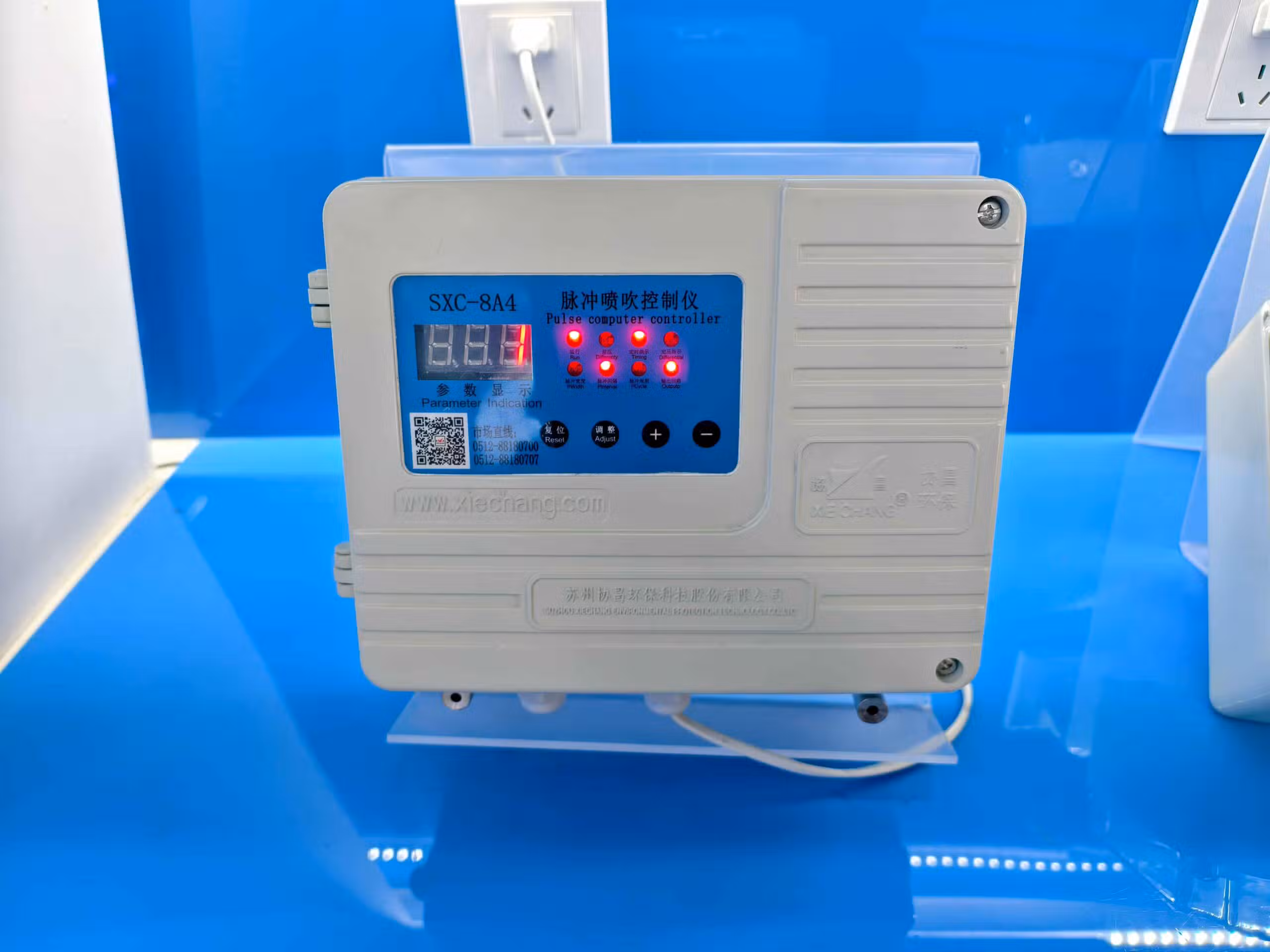 Bộ điều khiển xung IP65 Xiechang® SXC-X8A4, chi tiết 1