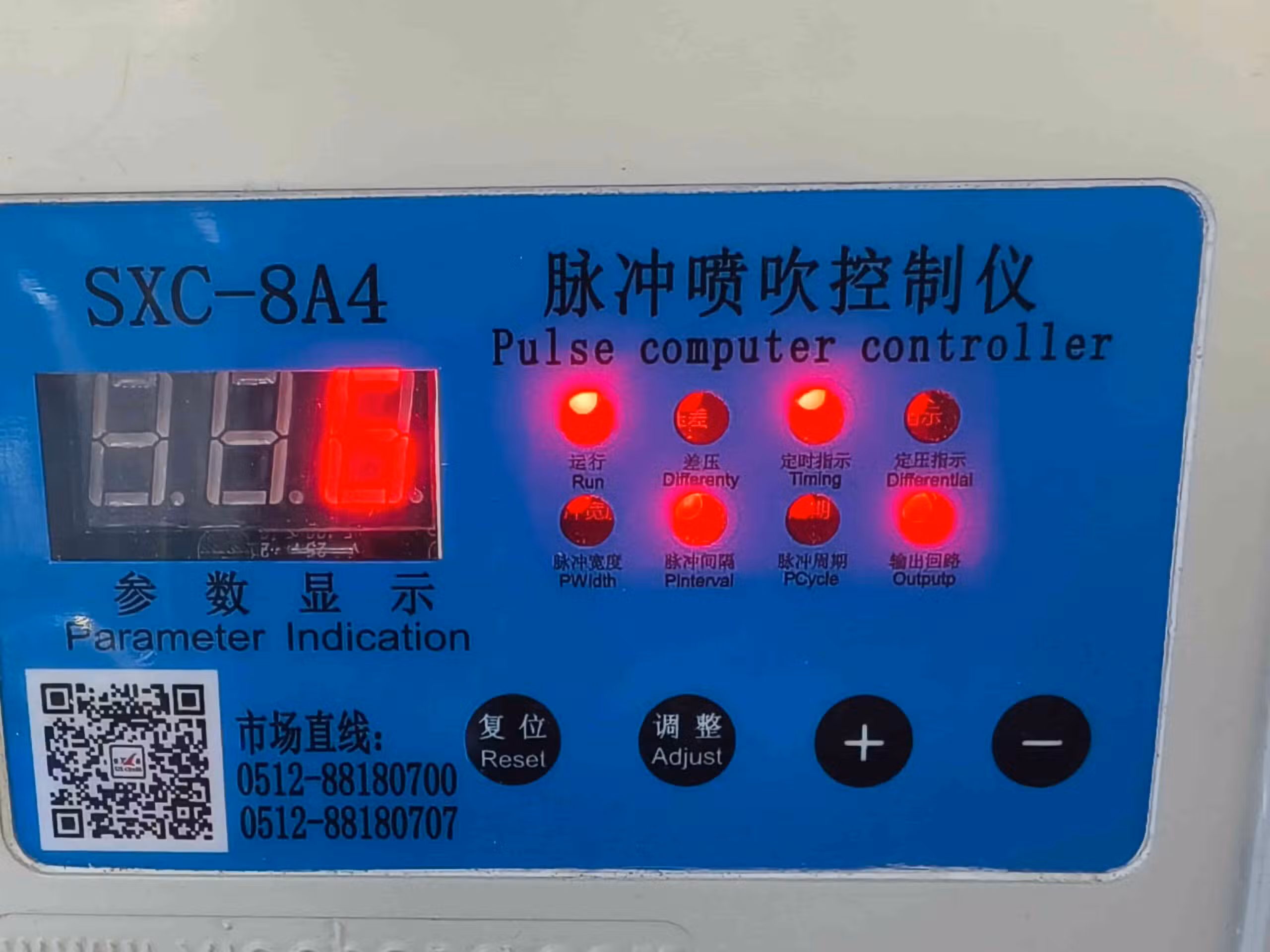 Bộ điều khiển xung IP65 Xiechang® SXC-X8A4, chi tiết 2
